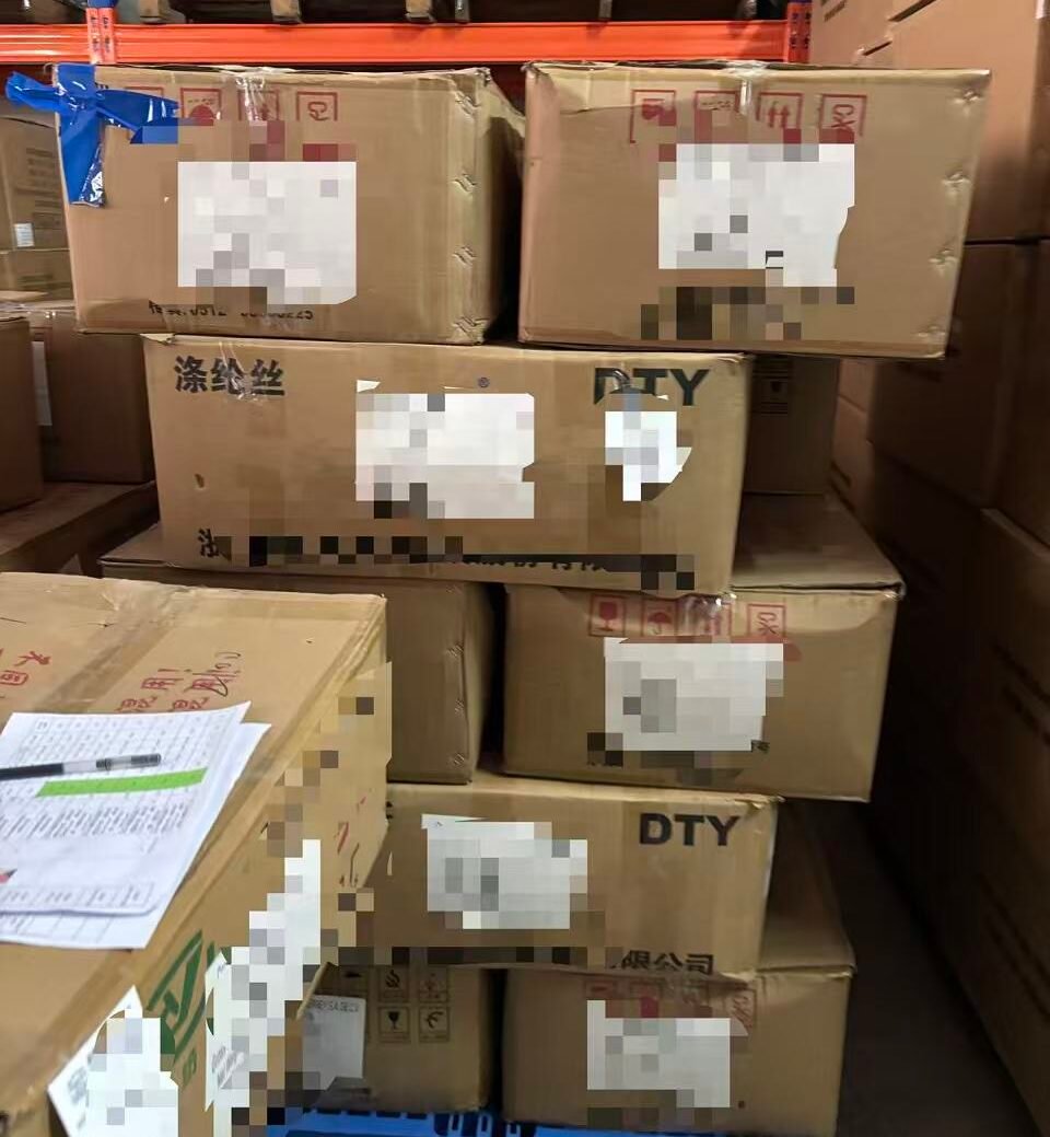 微信图片 20260910124240 750 6